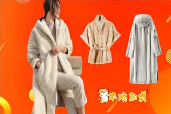 昆明市官渡回收貂皮